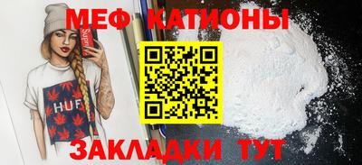 ALPHA PVP Ефремов