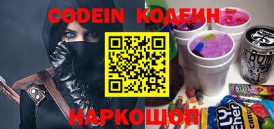 ALPHA PVP Ефремов