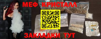 ALPHA PVP Ефремов