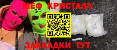ешки Добрянка