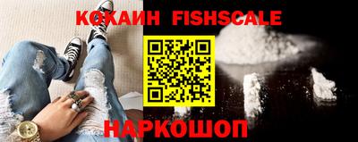 ALPHA PVP Ефремов