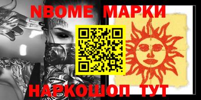 ALPHA PVP Ефремов