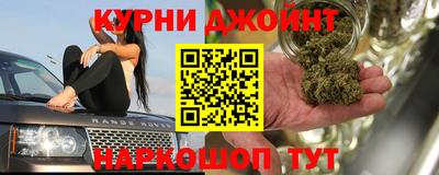 герыч Железногорск