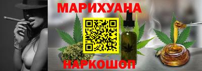 герыч Железногорск