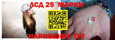 ALPHA PVP Ефремов