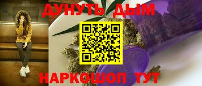 герыч Железногорск