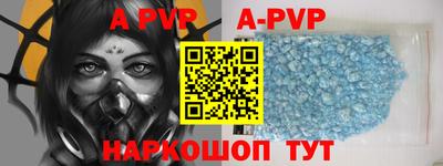 герыч Железногорск