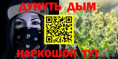 ALPHA PVP Ефремов