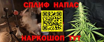 ешки Добрянка