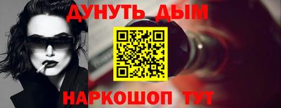 ешки Добрянка