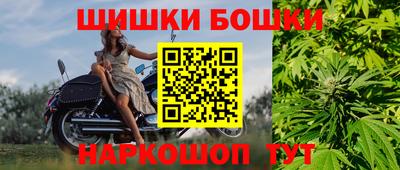 соль курить ск Долгопрудный