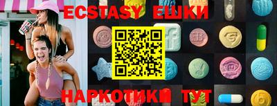2c-b Дмитров