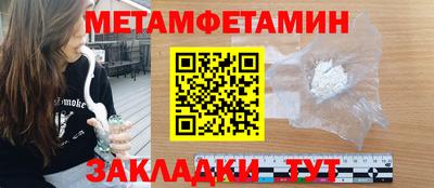герыч Железногорск