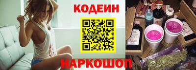 герыч Железногорск