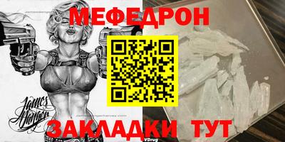 ешки Добрянка