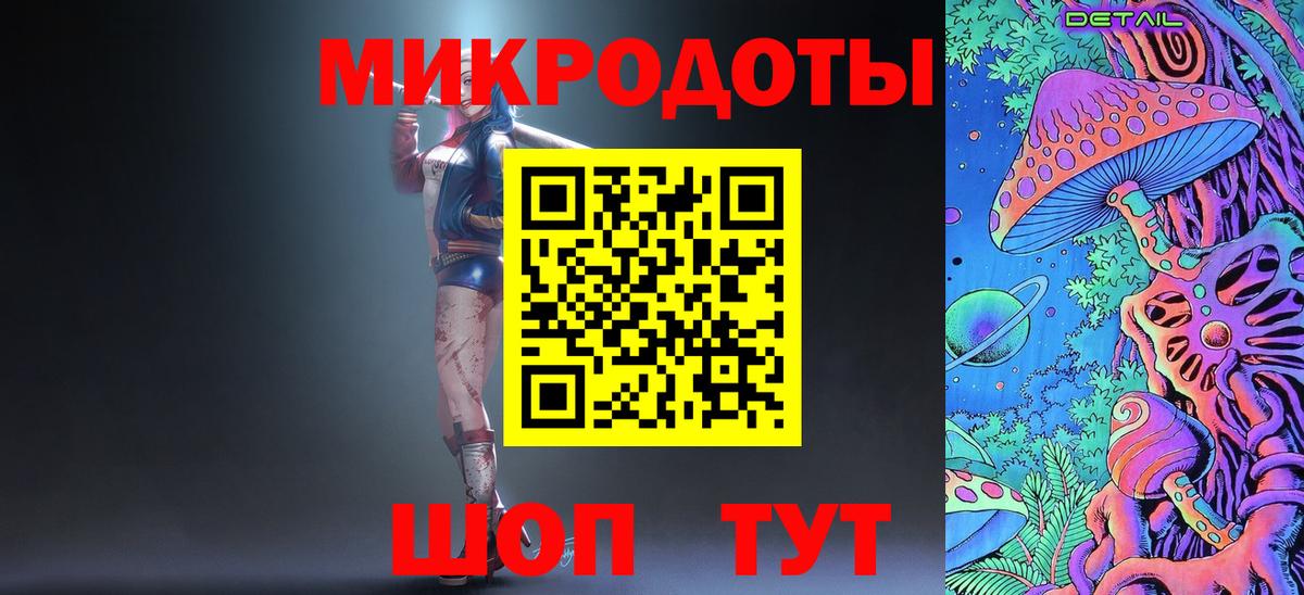 Псилоцибиновые грибы Psilocybine cubensis  Псилоцибиновые грибы мицелий  Вход с VPN  Камышлов 